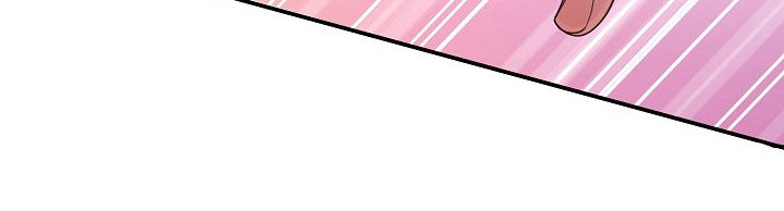 异热共生漫画,第42章：你也试试看2图