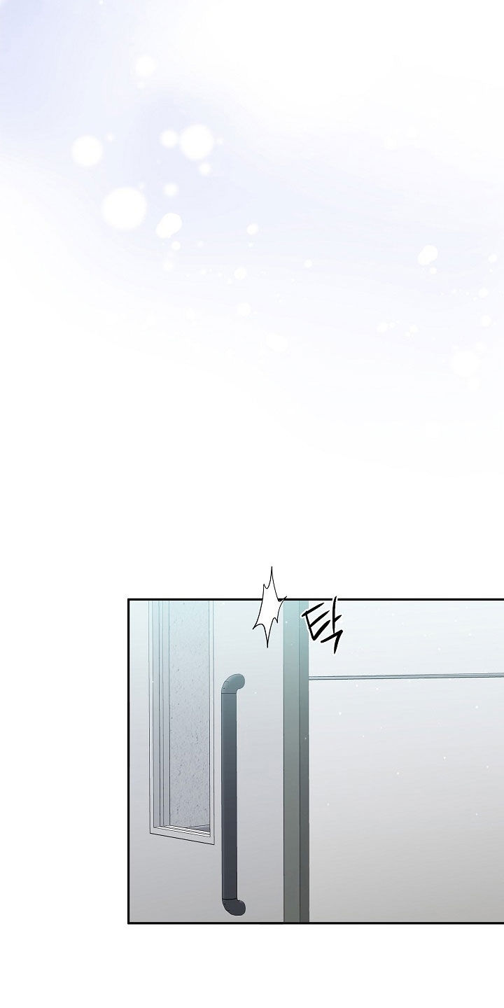 异热共生人物介绍漫画,第35章：有趣4图