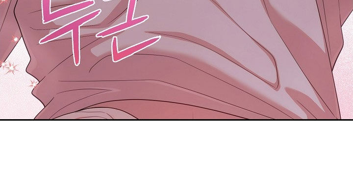 异火融合后的变化漫画,第40章：慢慢享受4图