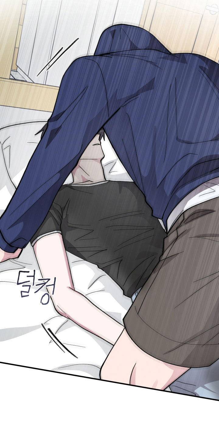 同类项是什么漫画,第71章：【第二季】烦人的家伙4图