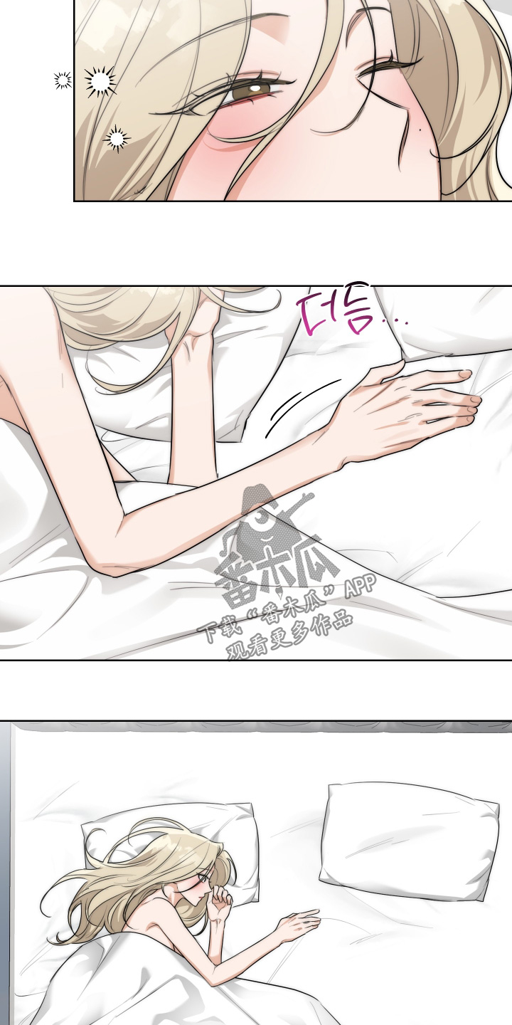 醉酒迷情双女主漫画全集免费观看下拉漫画,第44章：【第二季】起来吃饭了3图