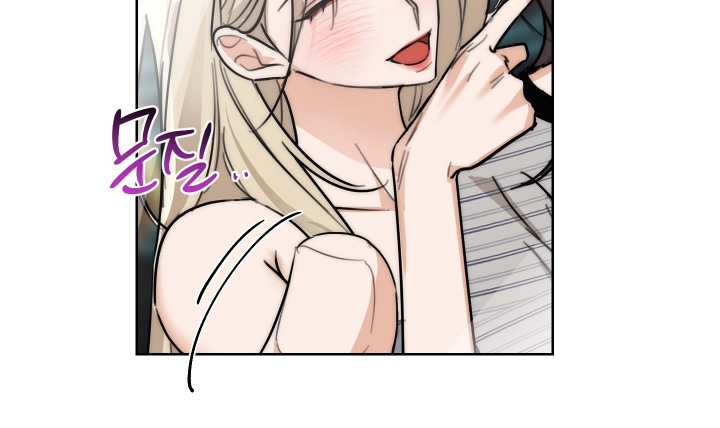 醉酒迷惑行为图鉴漫画,第42章：【第二季】快放开我2图