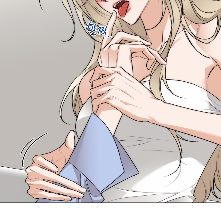 醉酒迷情漫画,第41章：【第二季】你喝醉了4图