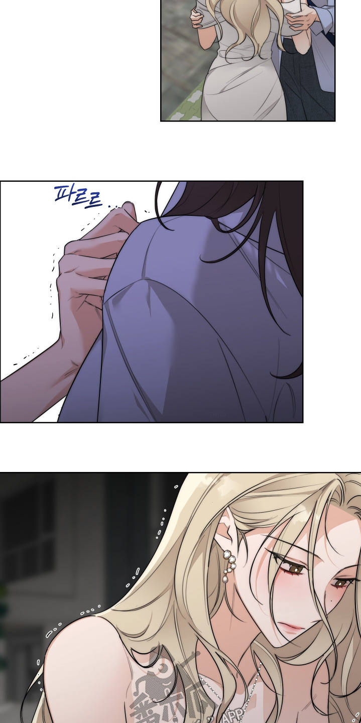 醉酒迷情漫画,第40章：【第二季】清醒一点3图