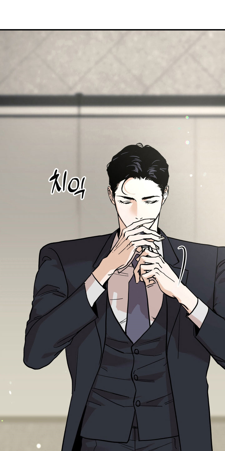 暗金共同体别名漫画,第22章：更像共犯4图