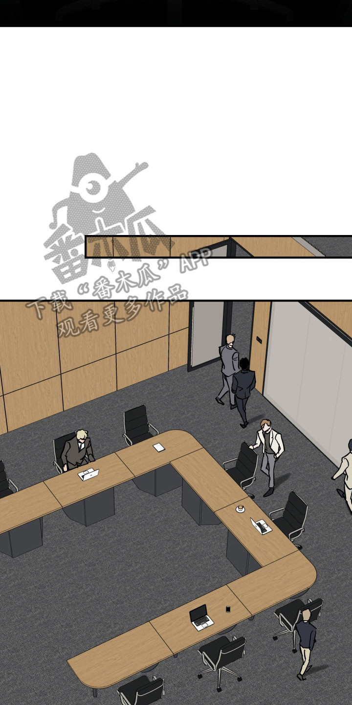 暗金共同体漫画,第22章：更像共犯5图