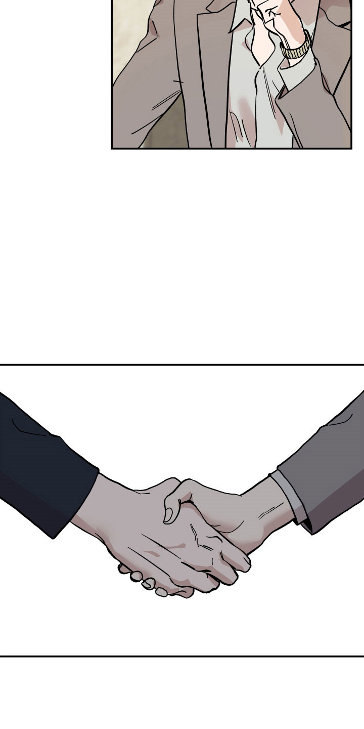 暗金共同体漫画,第20章：黄金门票4图