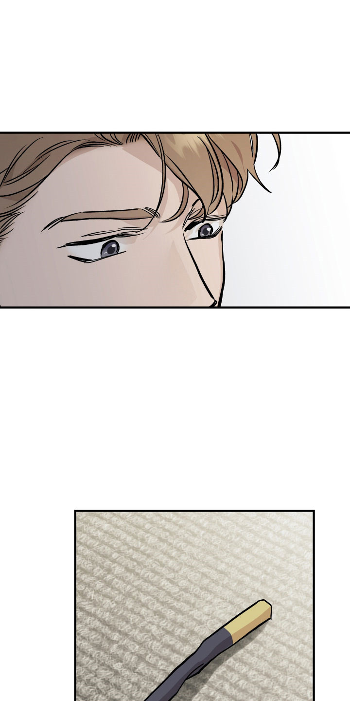 暗金共同体别名漫画,第22章：更像共犯2图