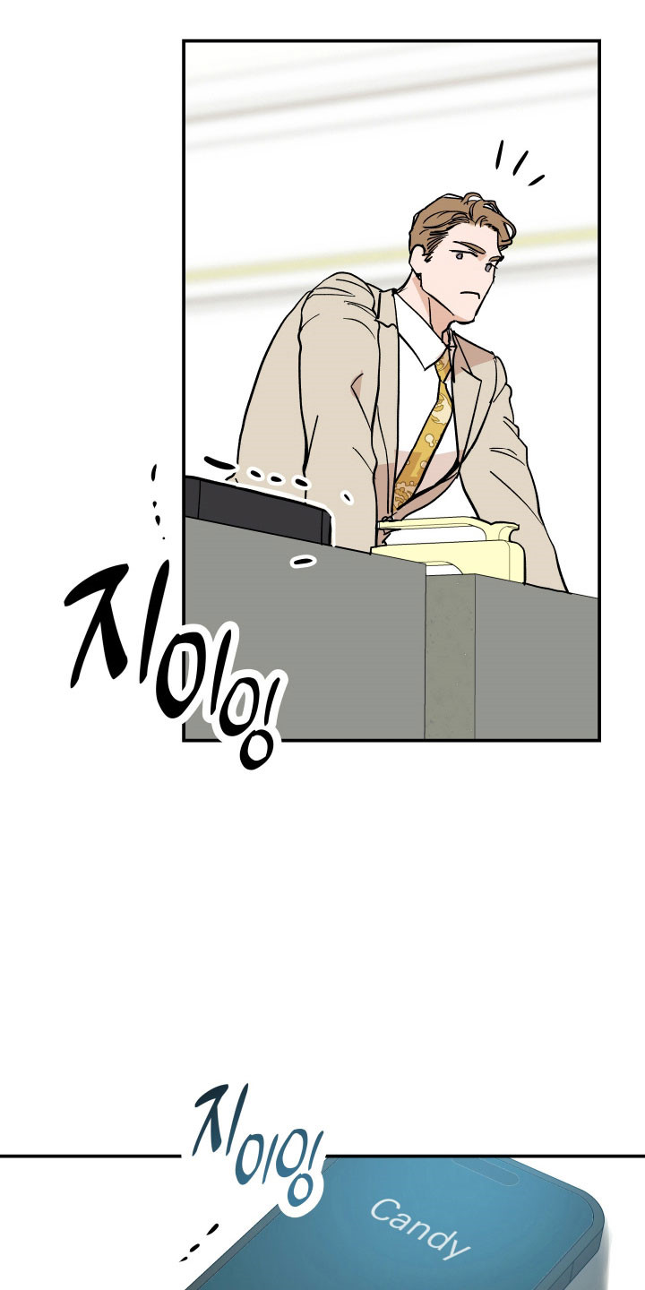 暗金共同体漫画,第20章：黄金门票3图