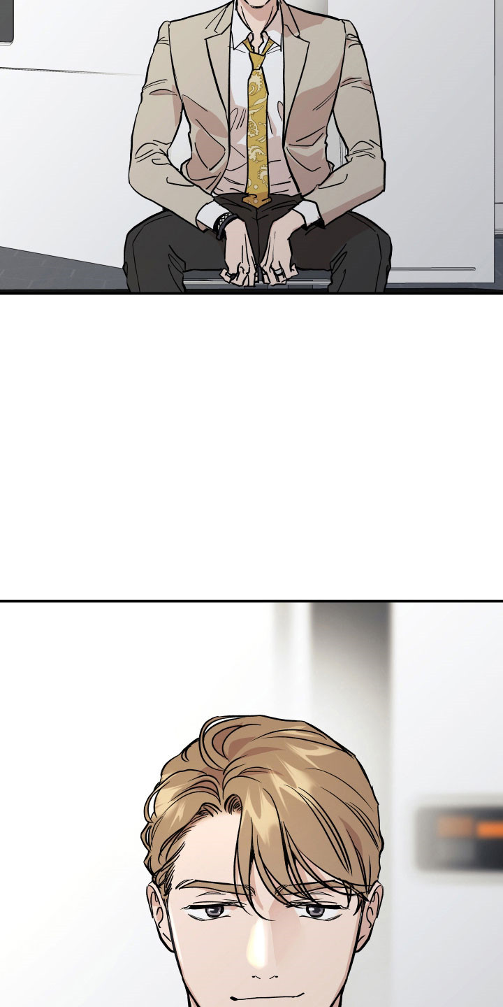 暗金色壁纸漫画,第20章：黄金门票3图