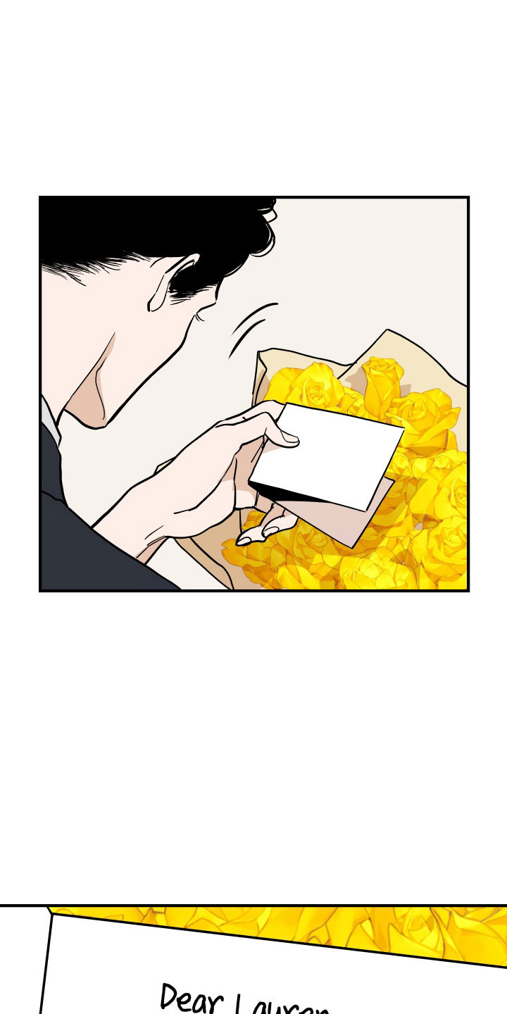 暗金珠宝漫画,第21章：隐秘空间2图