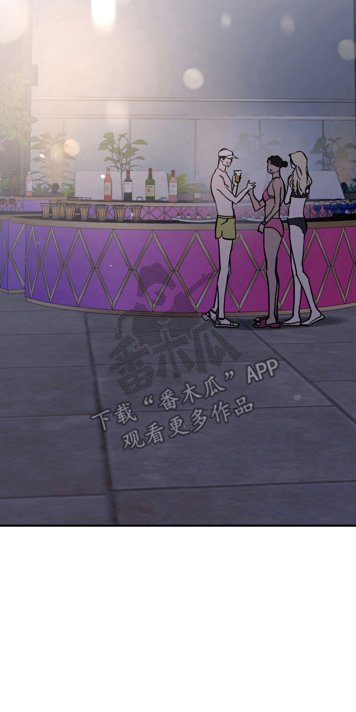 暗金共同体漫画,第19章：高效成功5图