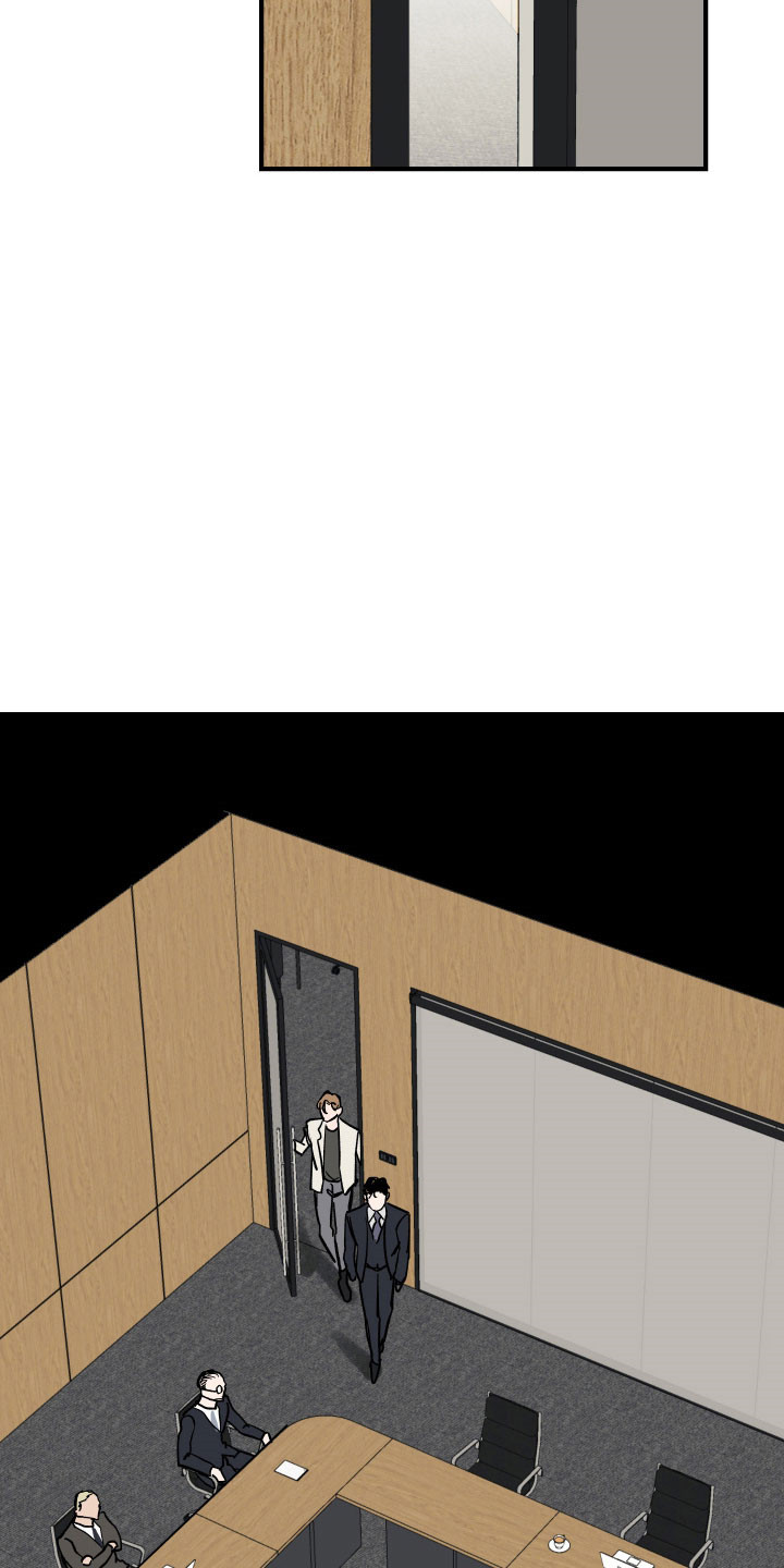 暗金珠宝漫画,第21章：隐秘空间3图