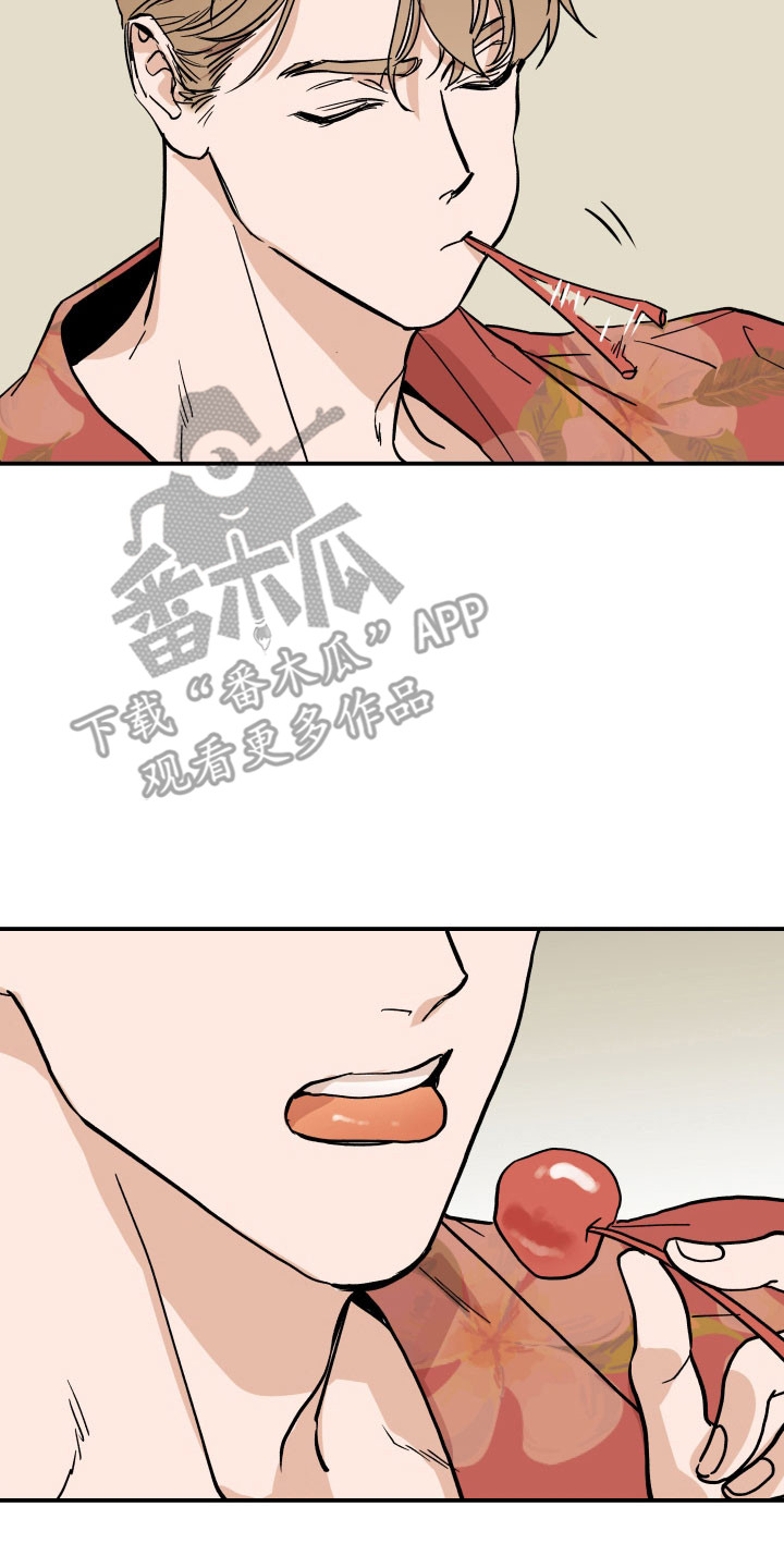 暗金共同体别名漫画,第18章：接受任务4图