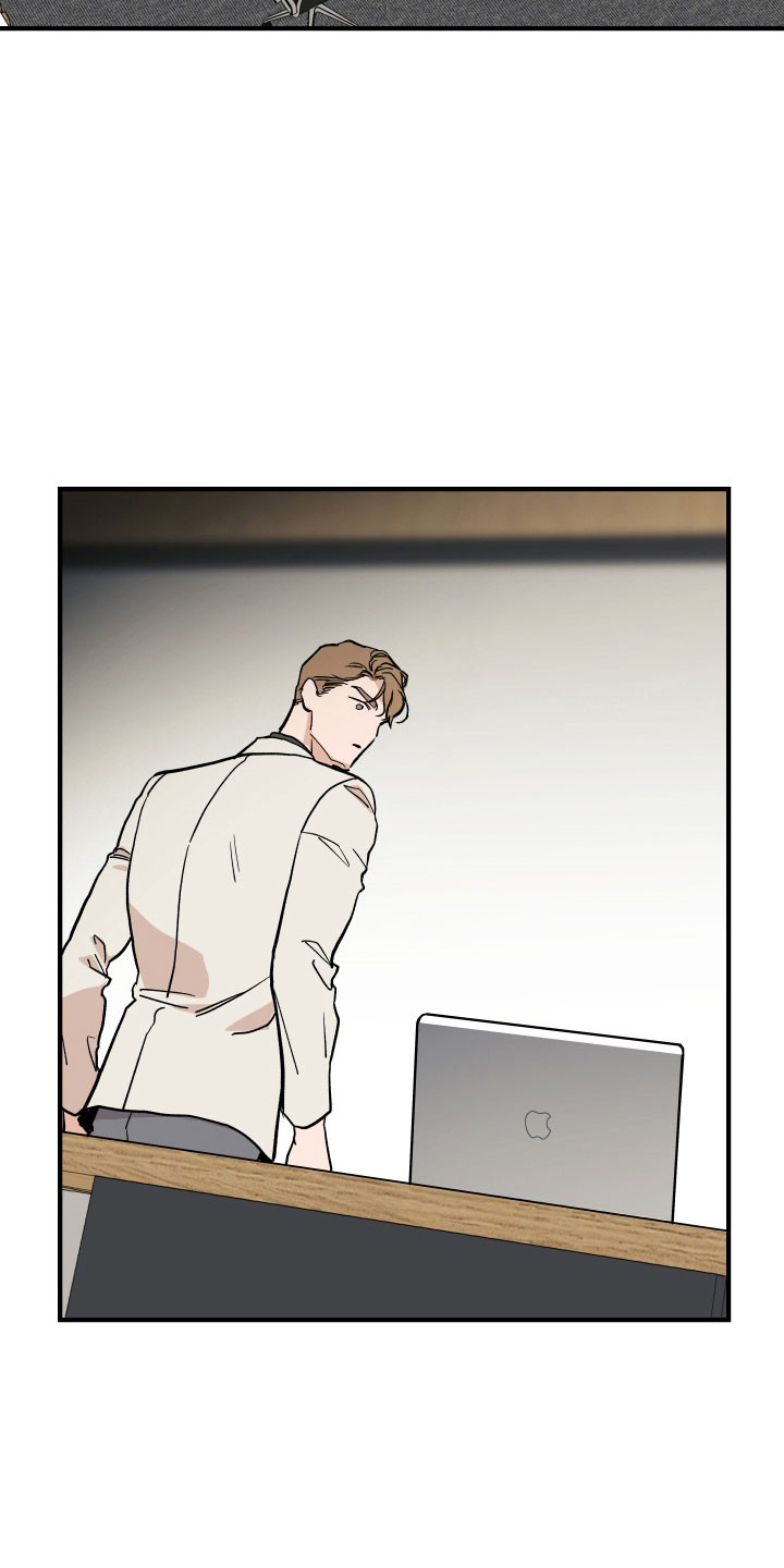 暗金共同体别名漫画,第22章：更像共犯1图