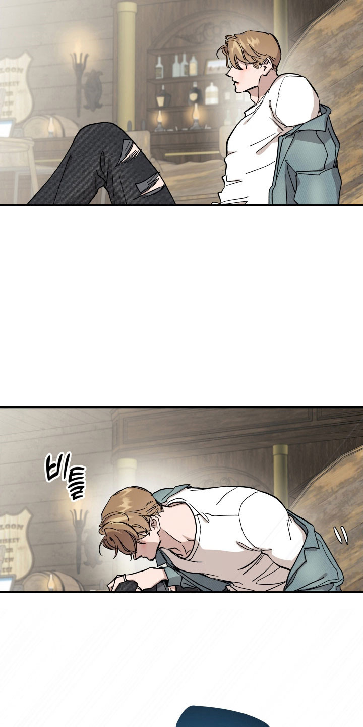 暗金是什么意思漫画,第30章：玩弄人心2图