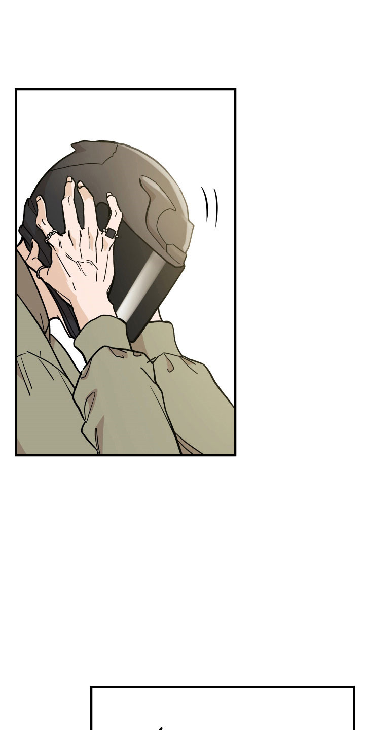 暗金共同体漫画,第21章：隐秘空间3图