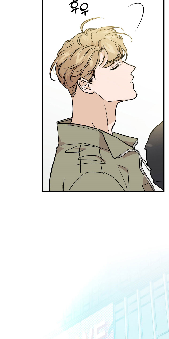 暗金共同体漫画,第21章：隐秘空间4图