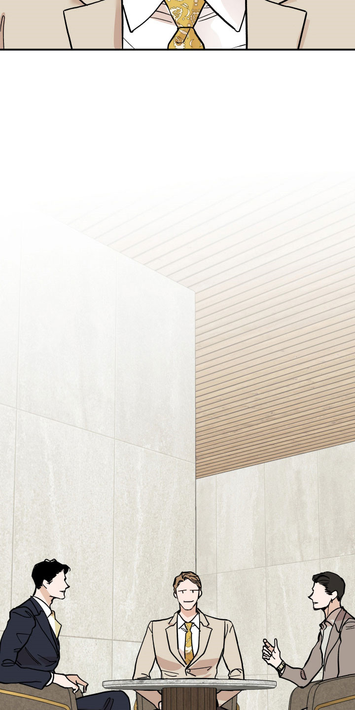 暗金共同体漫画,第20章：黄金门票1图