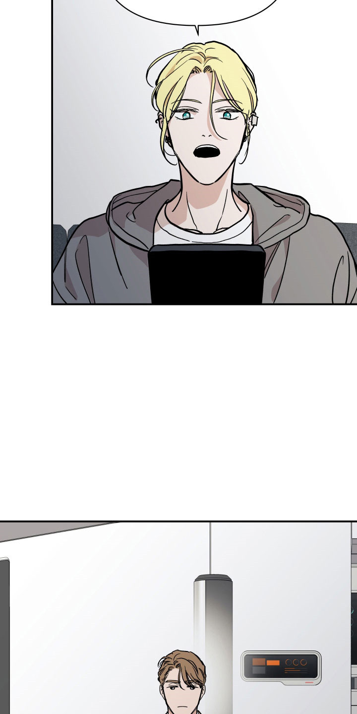 暗金色壁纸漫画,第20章：黄金门票2图