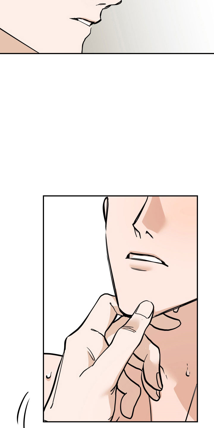 暗金共同体别名漫画,第19章：高效成功5图