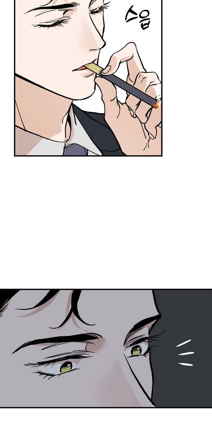 暗金共同体别名漫画,第22章：更像共犯3图