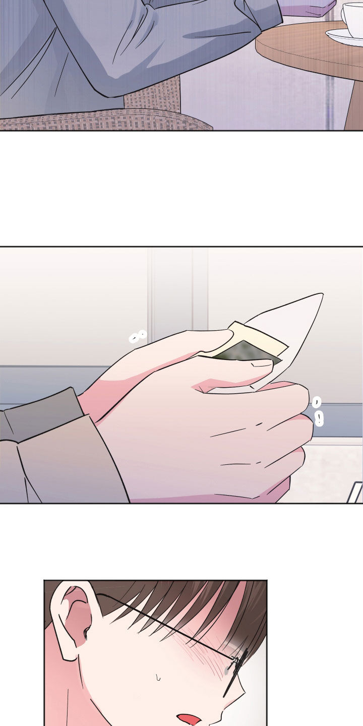 恶戏第二集在线观看漫画,第18章：偷听5图