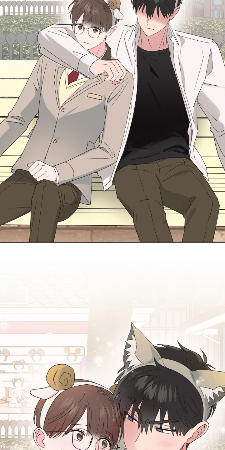 恶戏第二集在线观看漫画,第24章：逃学1图