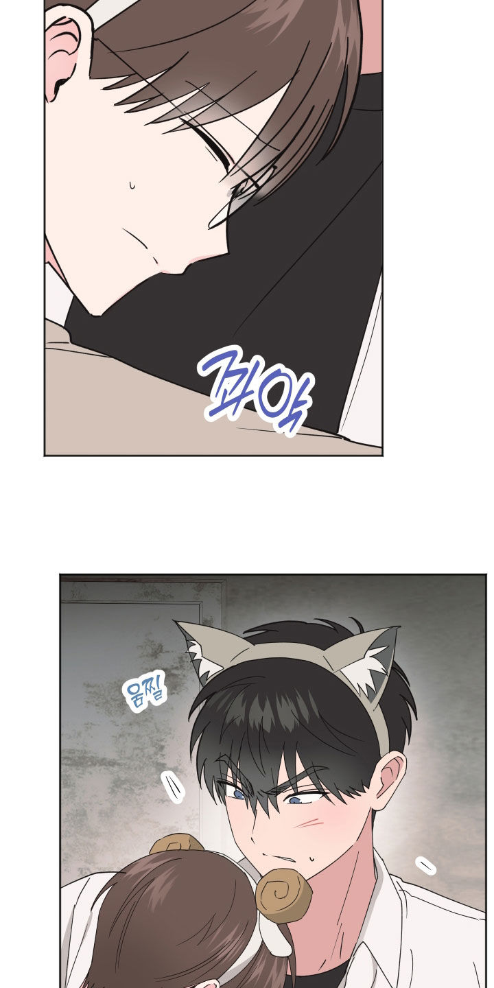 恶戏1在线观看免费漫画,第25章：好可爱5图