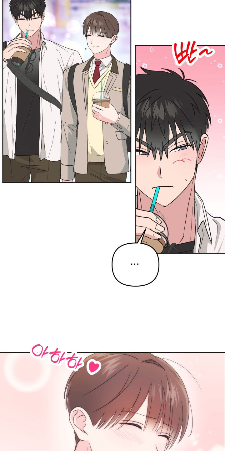 第21章：有点过分了1