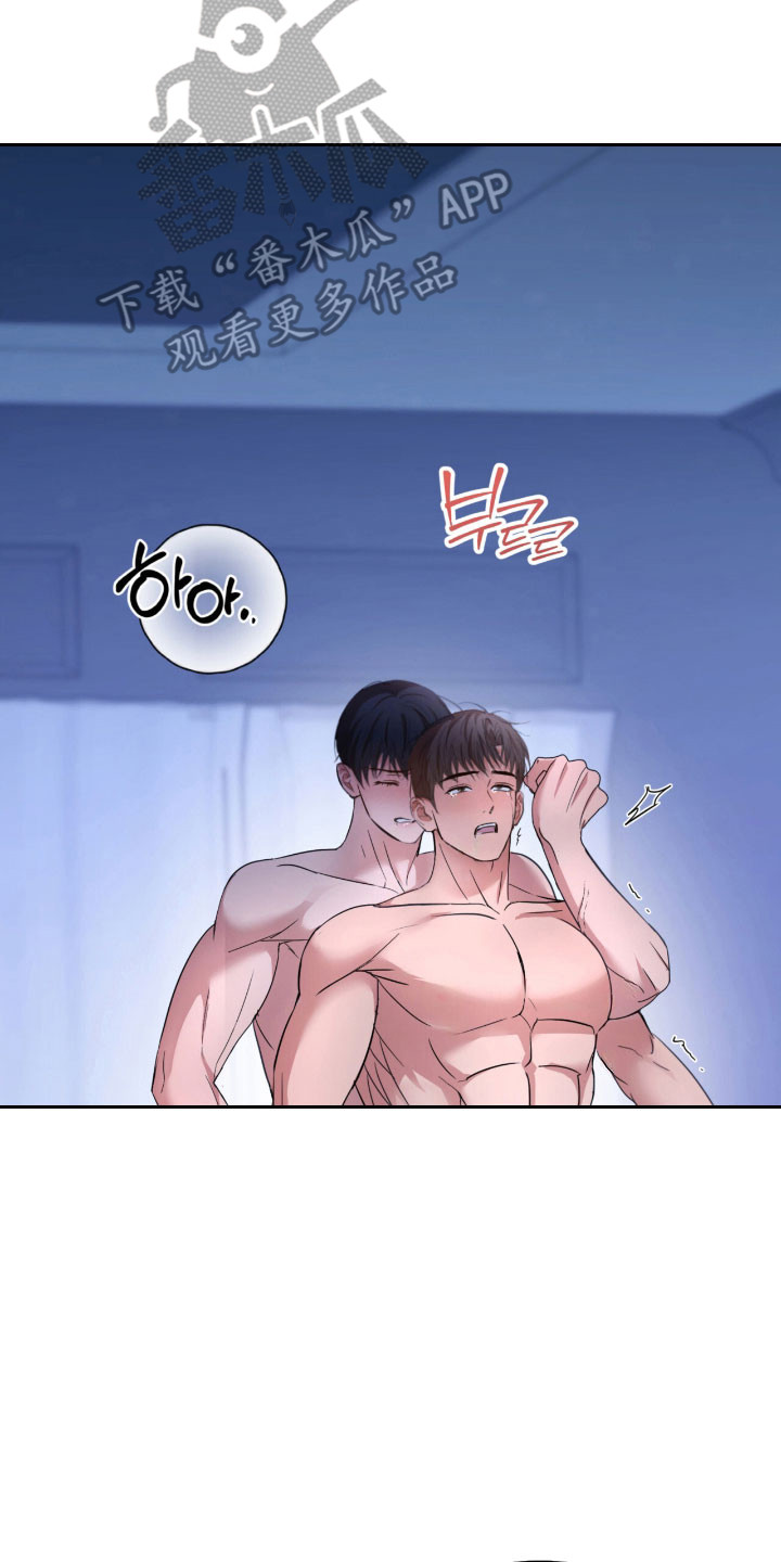 命运击绊漫画,第40章：下来行为4图