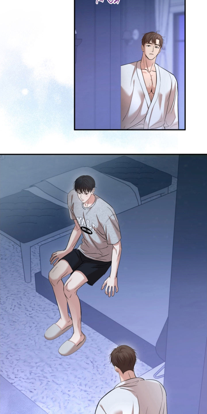 命运击绊漫画,第38章：交往条件4图