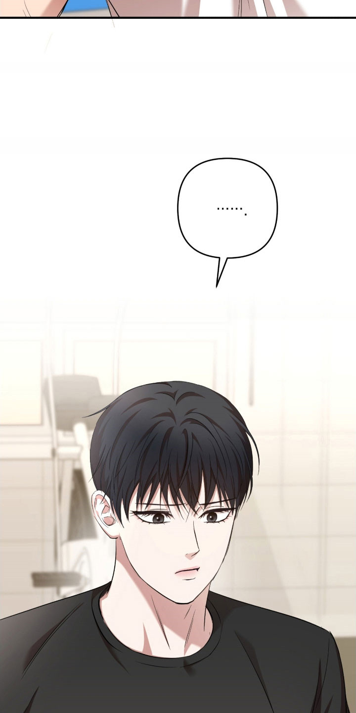 命运击绊漫画,第29章：无法无视1图