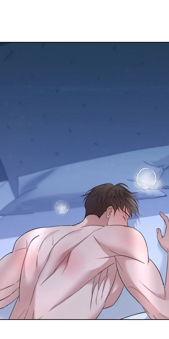 命运击绊漫画,第40章：下来行为4图