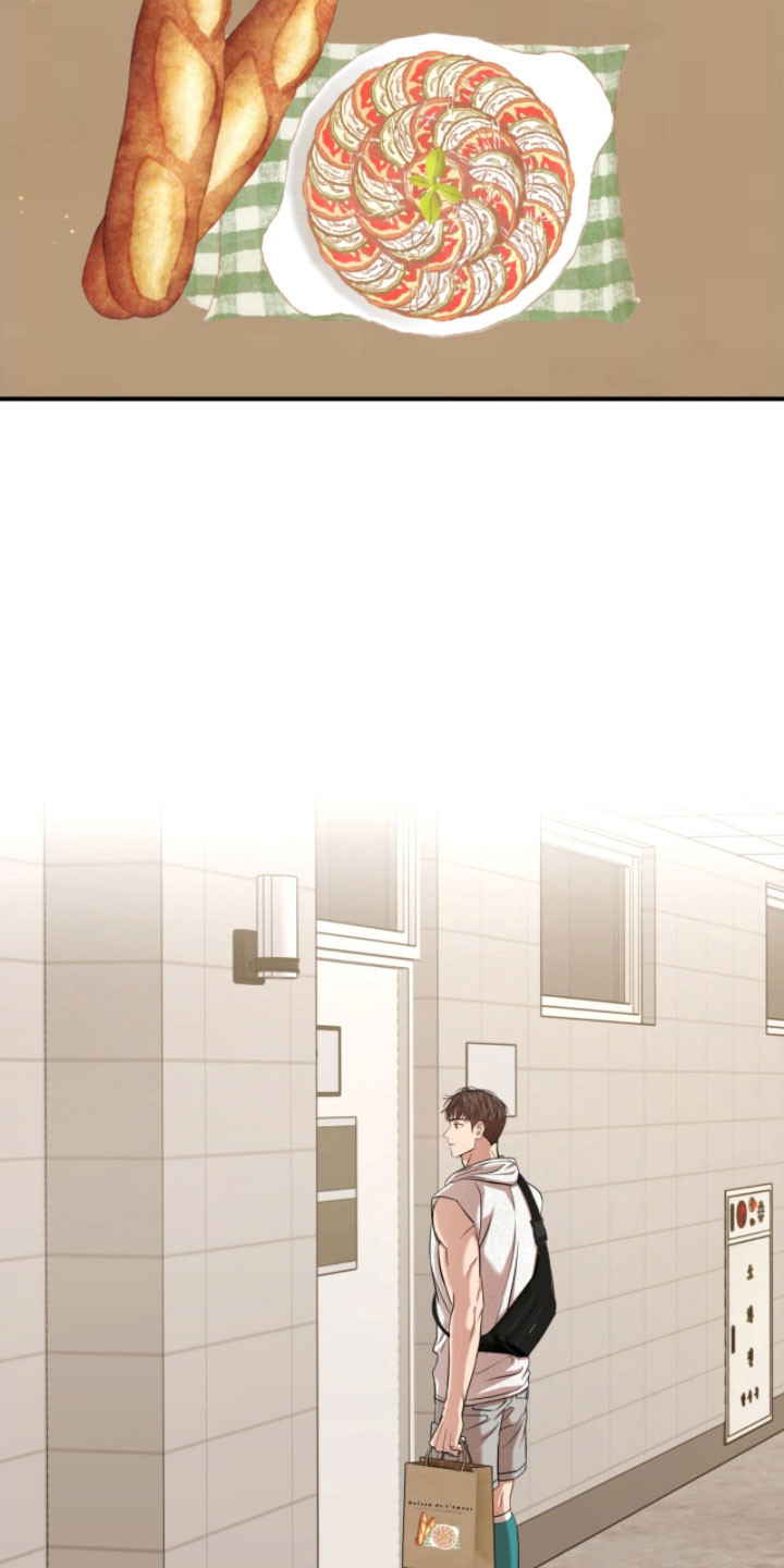 命运击绊漫画,第35章：歌剧院蛋糕1图