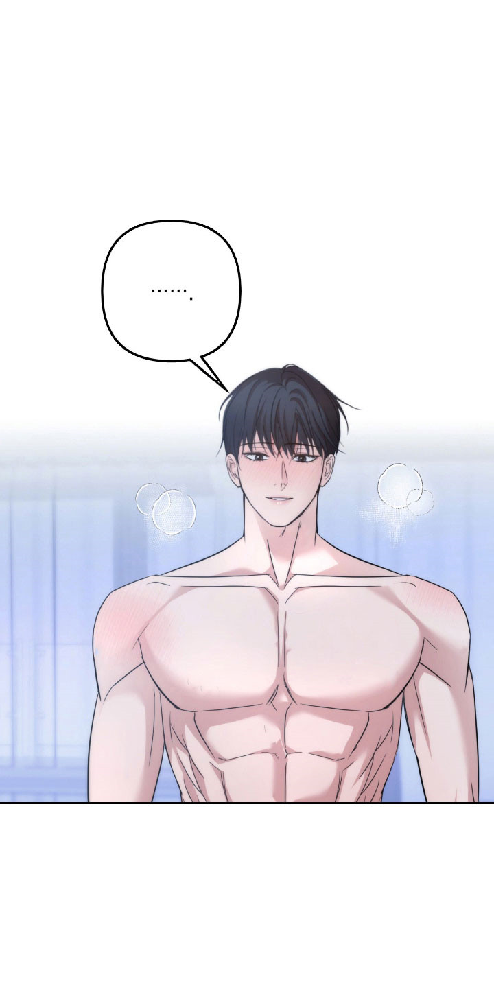 命运击绊漫画,第40章：下来行为5图