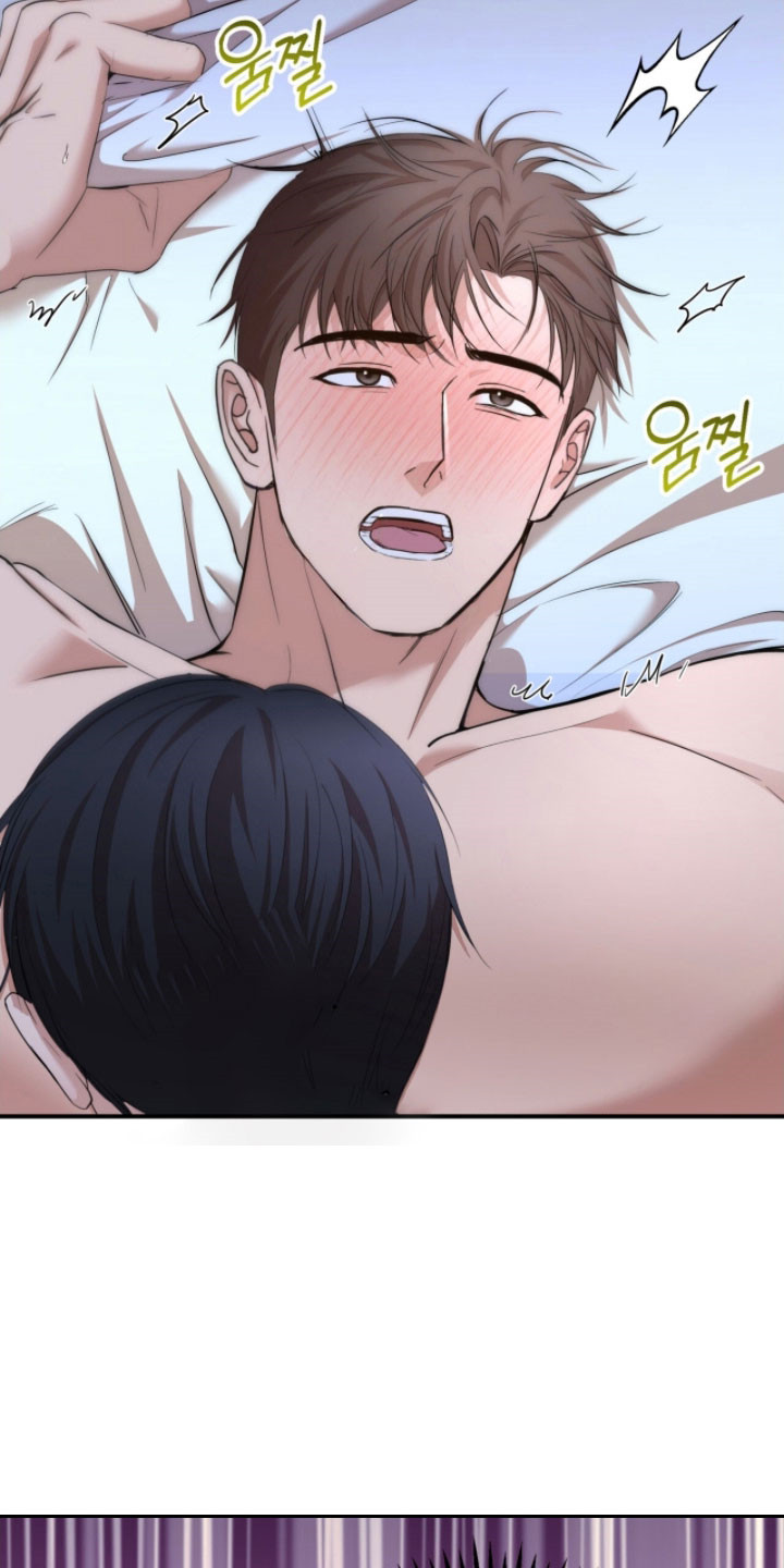 命运击绊漫画,第39章：没有讨厌2图