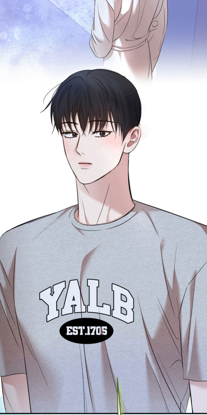 命运击绊漫画,第38章：交往条件5图