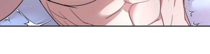 命运击绊漫画,第41章：完蛋了2图