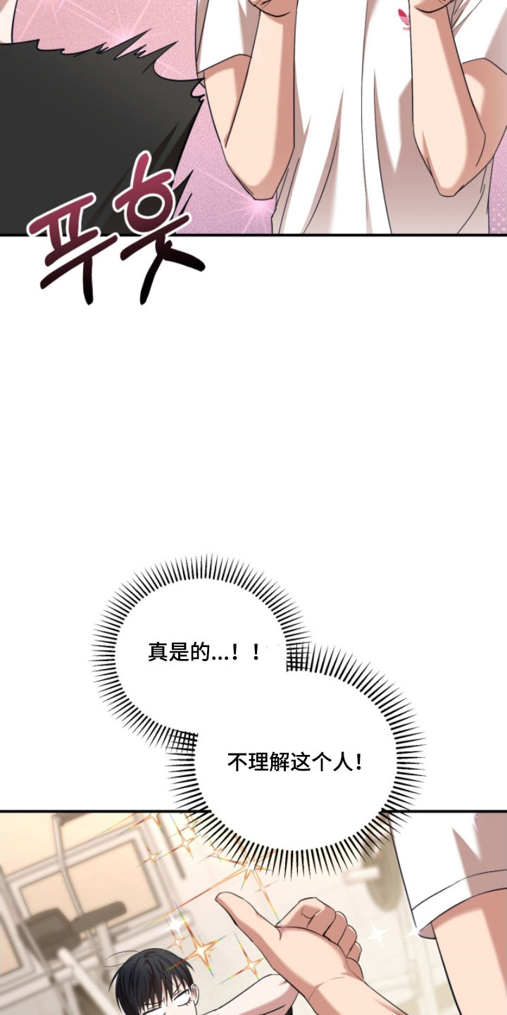 第31章：不需关心2