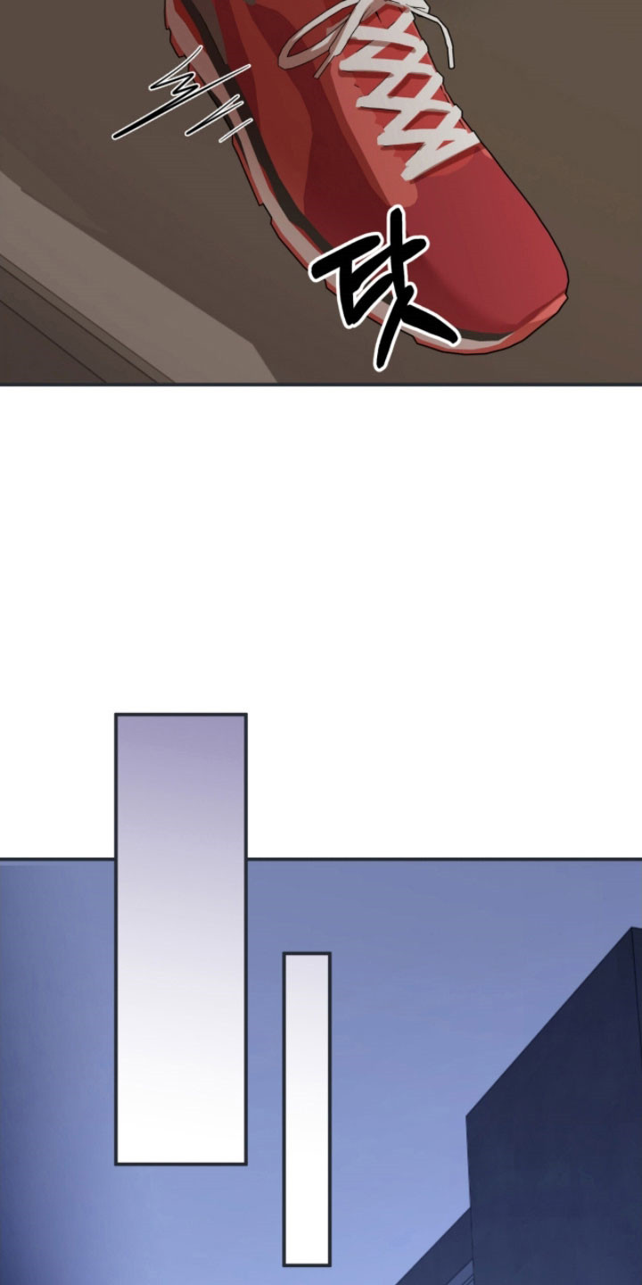 命运击绊漫画,第36章：商量事情4图