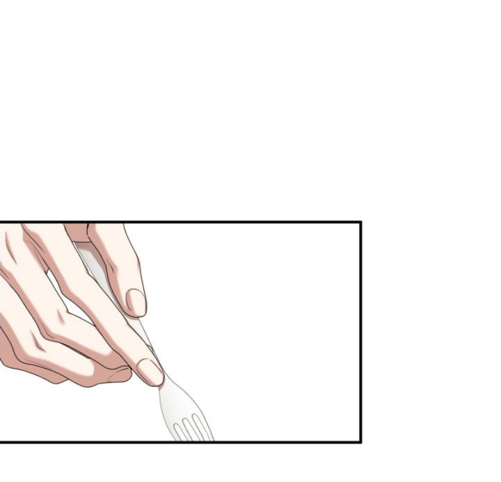 命运击绊漫画,第30章：奇怪的人2图