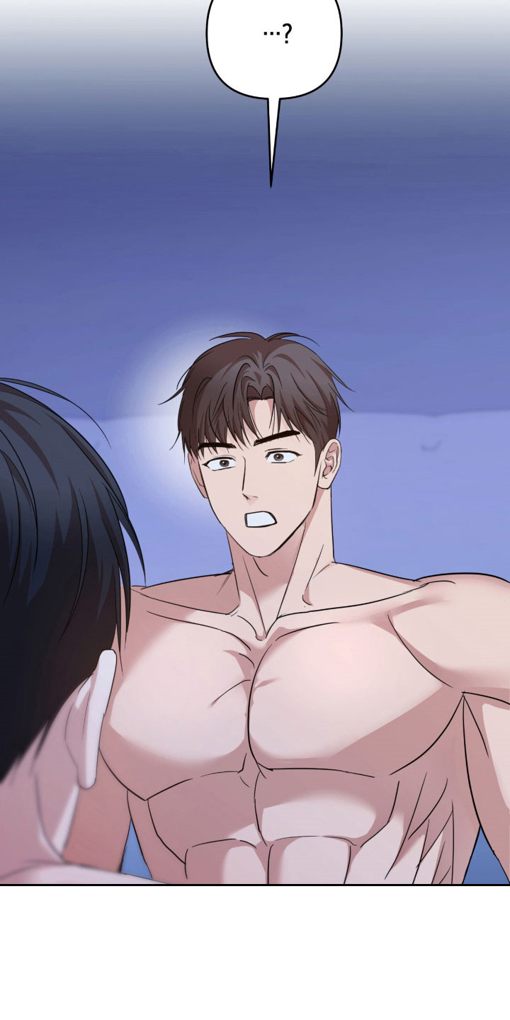 命运击绊漫画,第40章：下来行为2图
