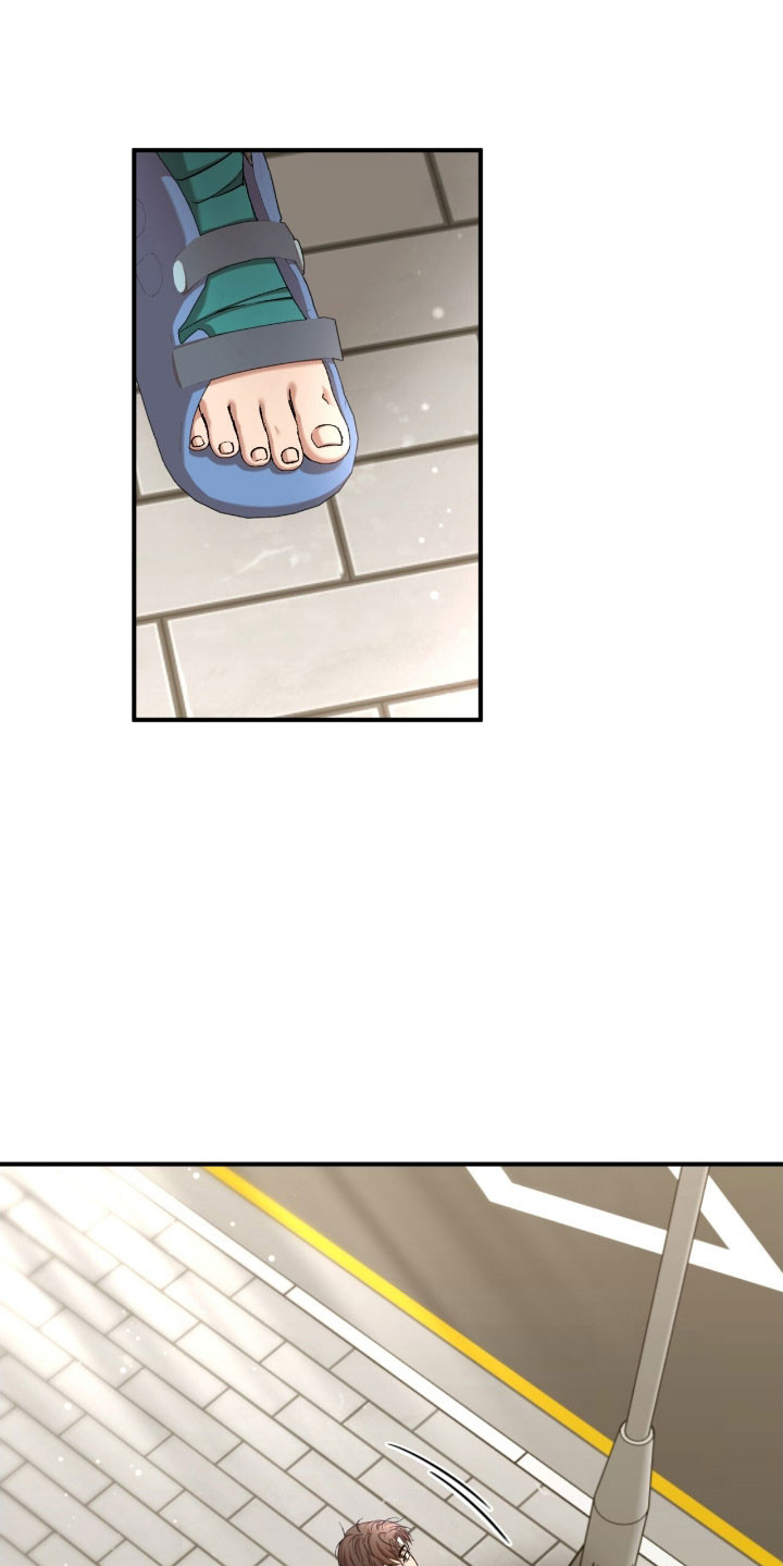 命运击绊漫画,第29章：无法无视1图