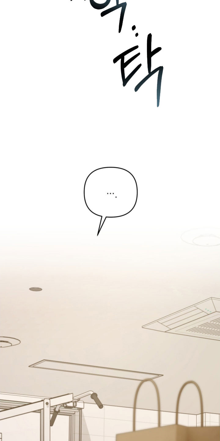 命运击绊漫画,第35章：歌剧院蛋糕5图