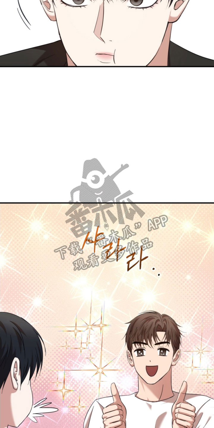 第31章：不需关心1
