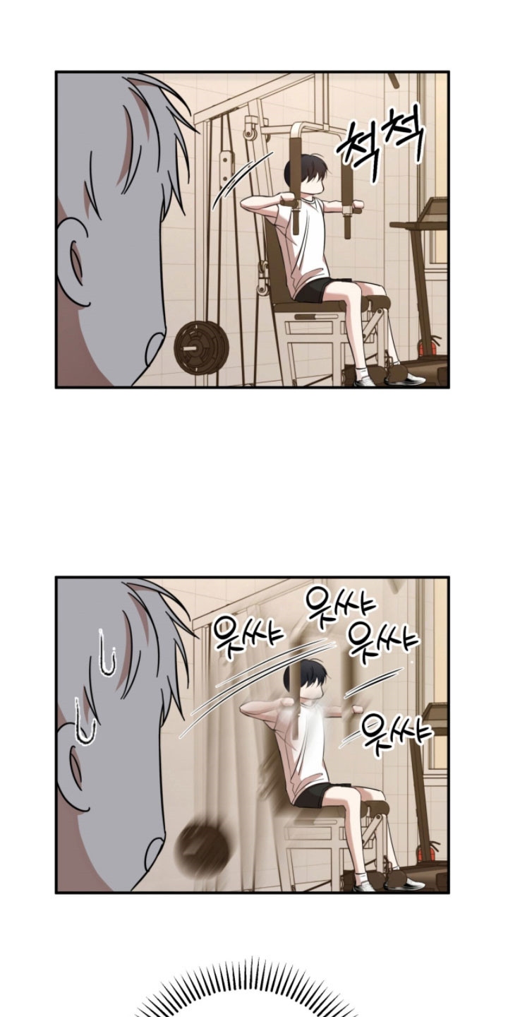 命运击绊漫画,第35章：歌剧院蛋糕2图