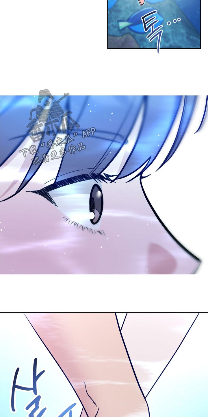 天使圣痕漫画,第97章：【第二季】牵手5图