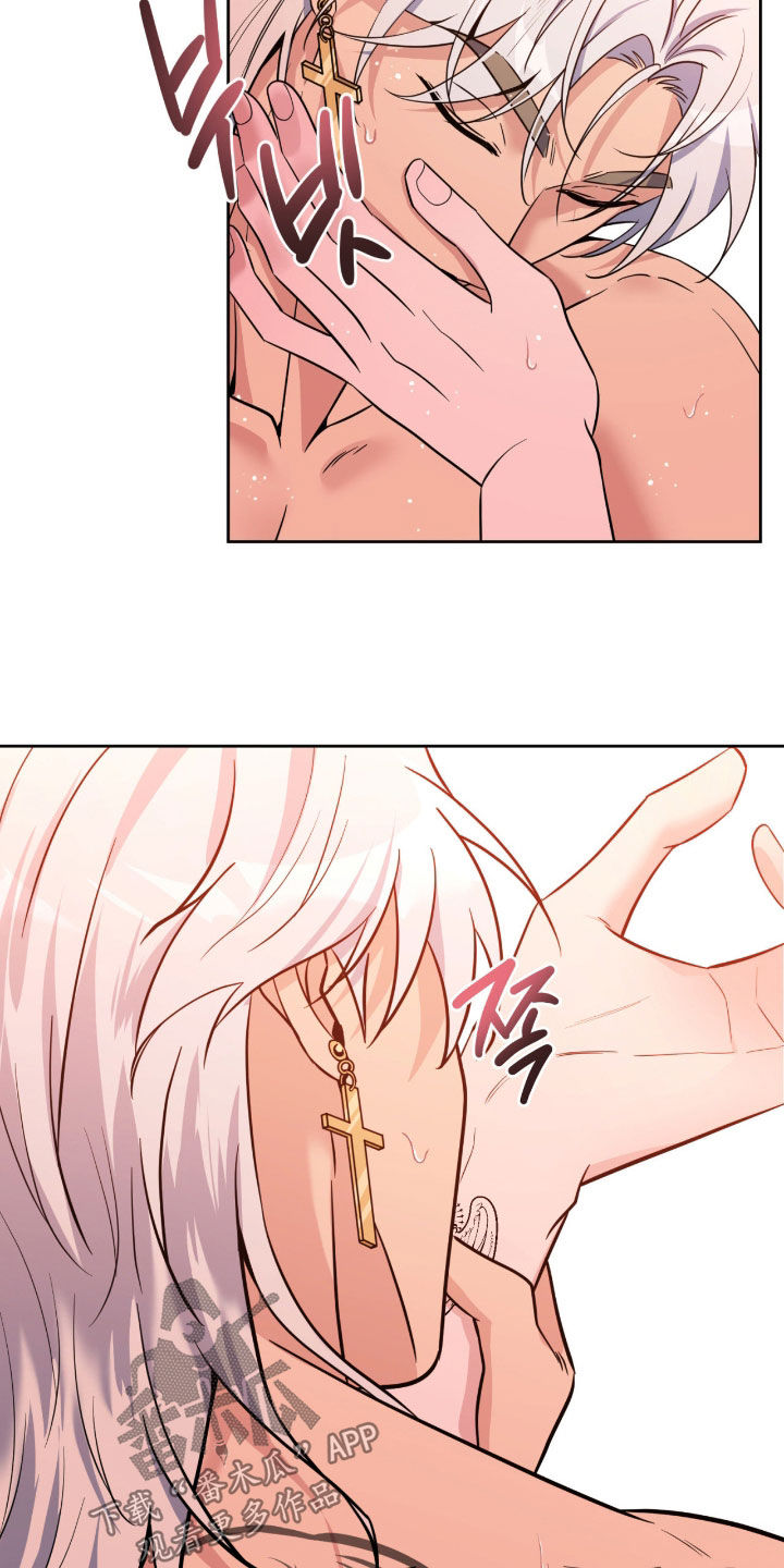 圣天使有哪些漫画,第91章：【第二季】全都怪我3图