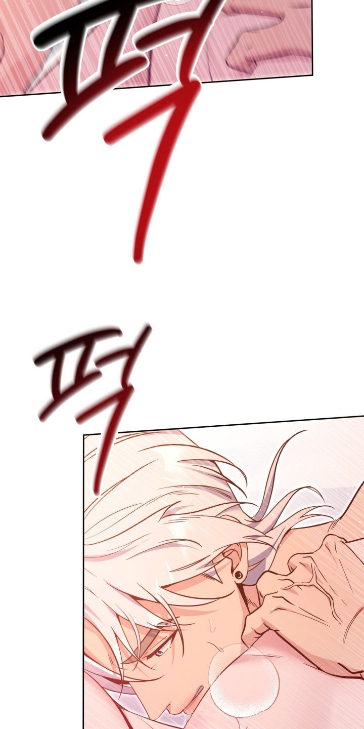 天使圣痕漫画,第93章：【第二季】真的不行了2图